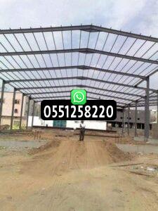 أفضل مقاول هناجر في الرياض