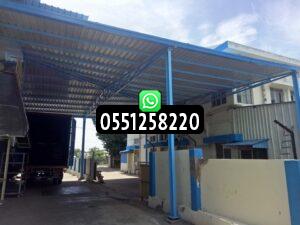 تركيب مظلات شينكو