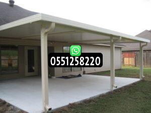 مظلات شينكو