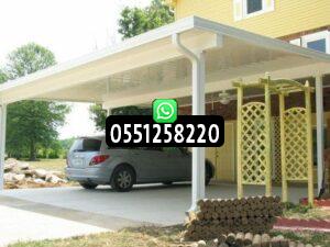 مظلات شينكو