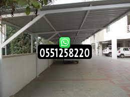 مظلات شينكو