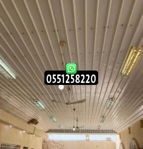 أفضل شركة تركيب مظلات شينكو