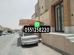 مظلات سيارات الرياض