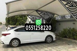 تصميم مظلات سيارات الرياض
