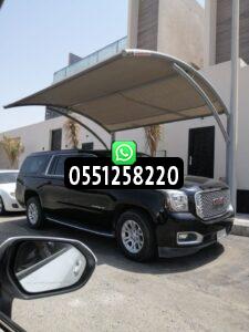 مظلات سيارات الرياض