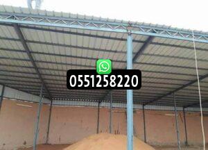 أسعار تركيب مظلات شينكو للمنازل