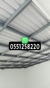 مظلات شينكو