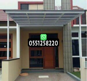 نصائح لاختيار مظلة شينكو للمواقف أو الممرات