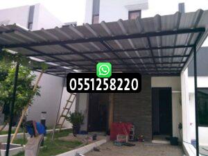 مظلات شينكو