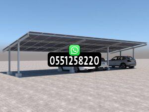 معايير اختيار افضل مظلات شينكو