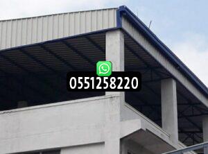 مظلات شينكو