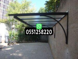 أسعار المظلات المعلقة