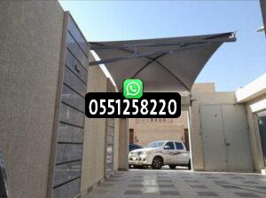 مظلات معلقة للسيارات