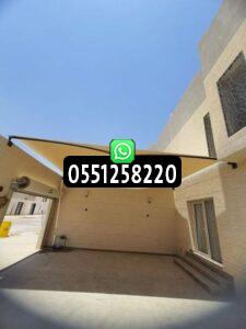 مظلات معلقة بدون أعمدة