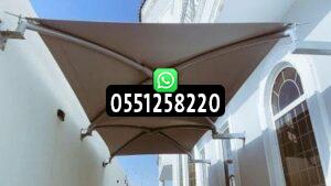 مظلات معلقة