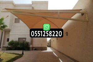 مظلات معلقة