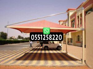 مظلات معلقة