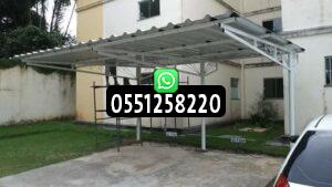 ارخص أسعار مظلات معلقة للسيارات