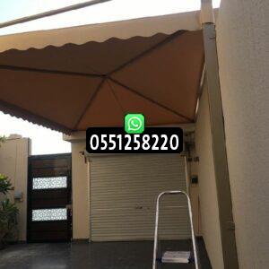 افضل مظلات ارتداد منازل قماش ولكسان
