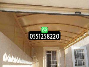 مظلات ممرات خارجية