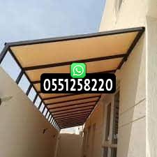 مظلات ممرات