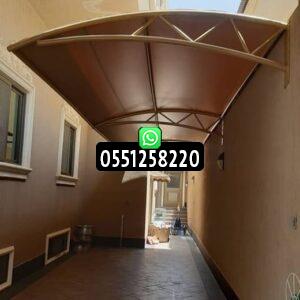 مظلات ممرات سيارات على شكل قوس