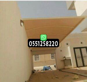 مظلات مداخل للفلل والفنادق