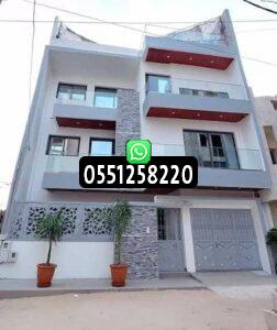 أفضل مقاول مباني في الرياض