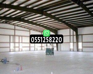 مقاول مستودعات حديد الرياض