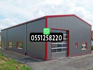 مميزات افضل مقاول هناجر الرياض