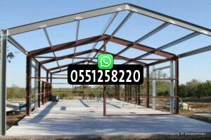 مقاول هناجر في الرياض