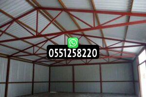 مقاول هناجر الرياض