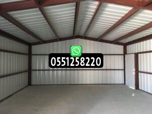 هناجر الرياض