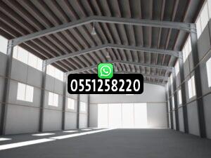 مقاول هناجر الرياض