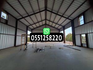 مقاول هناجر الرياض