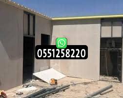 ملاحق ساندوتش بانل