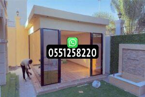 ملاحق ساندوتش بانل