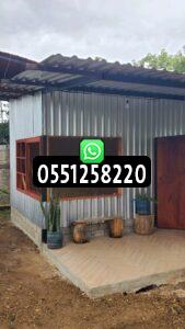 كيفية تركيب ملاحق شينكو معزول؟