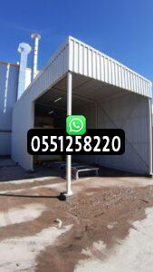 مميزات تركيب ملاحق شينكو