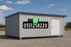 ملاحق شينكو