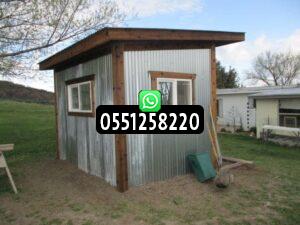 استخدامات ملاحق الشينكو