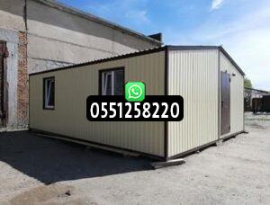 ملاحق شينكو