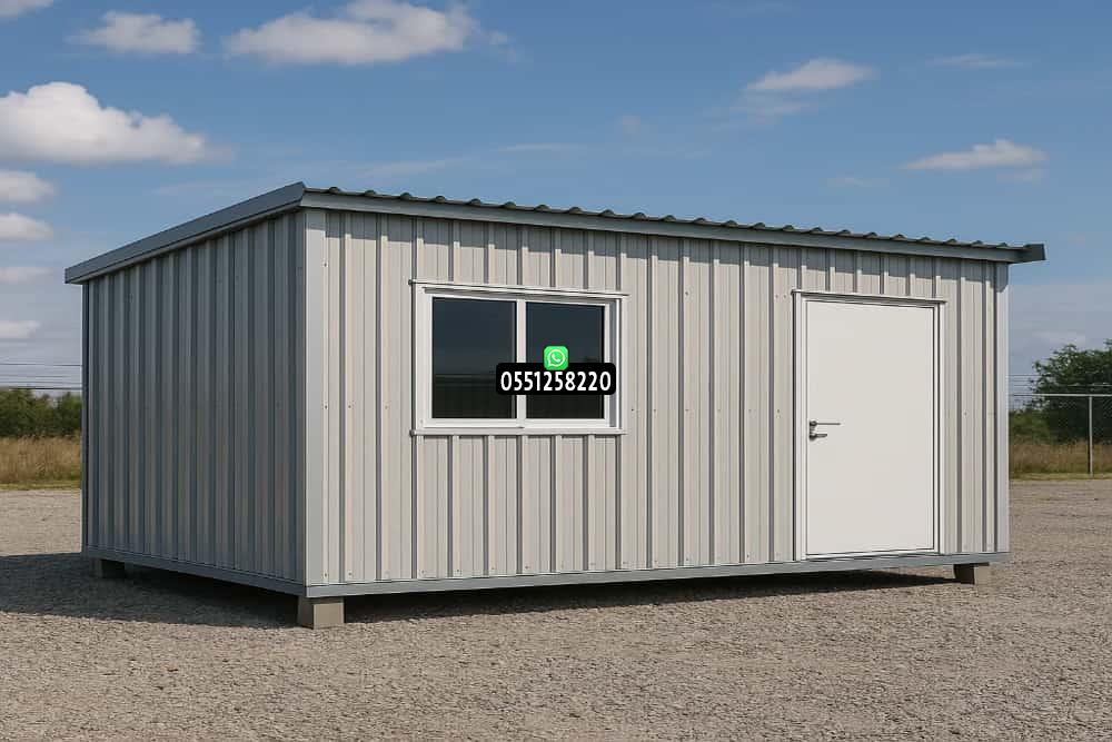 ملاحق شينكو