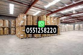 بناء مستودع