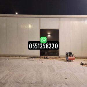 معلم ساندوتش بانل