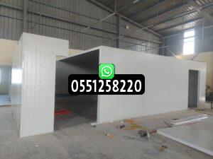 أسعار ساندوتش بانل