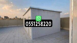 معلم ساندوتش بانل