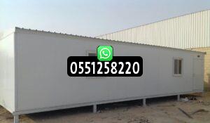 تركيب غرف ساندوتش بانل