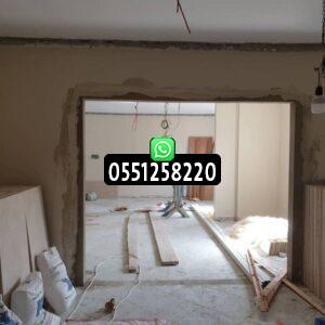 افضل مقاول ترميم منازل بالرياض