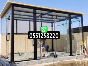 خدمات حداد ساندوتش بانل